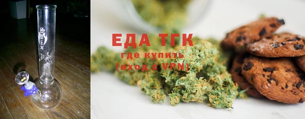 круглые Гусев