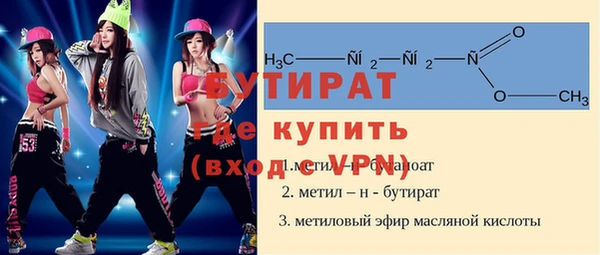 круглые Гусев