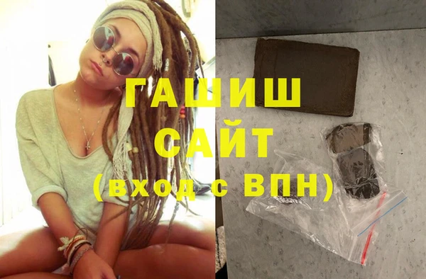 мефедрон VHQ Горняк