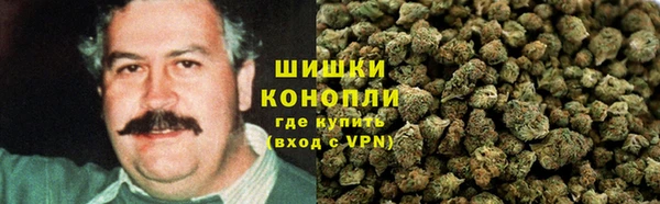 герыч Горнозаводск