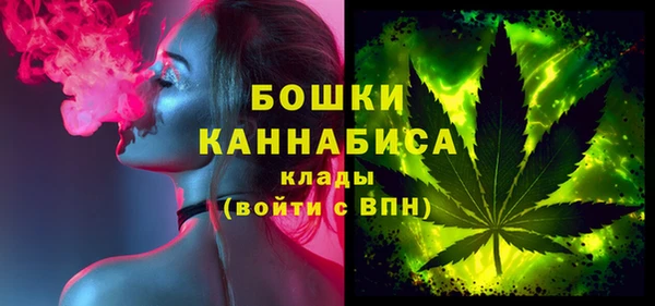 герыч Горнозаводск