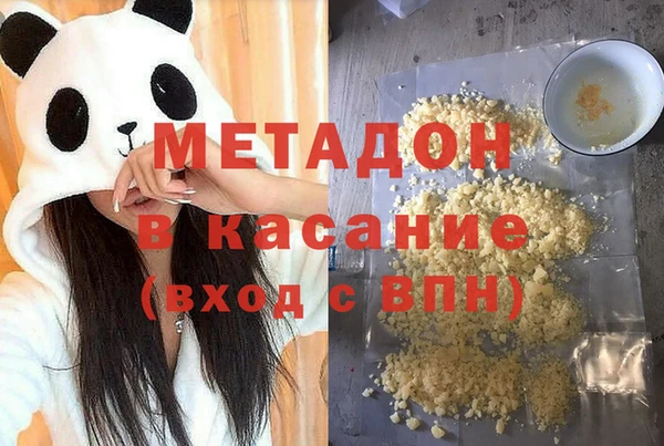 круглые Гусев