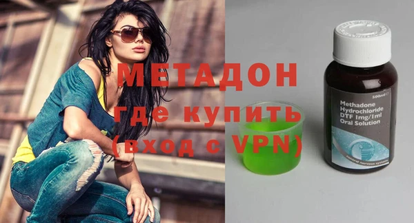 мескалин Гусь-Хрустальный