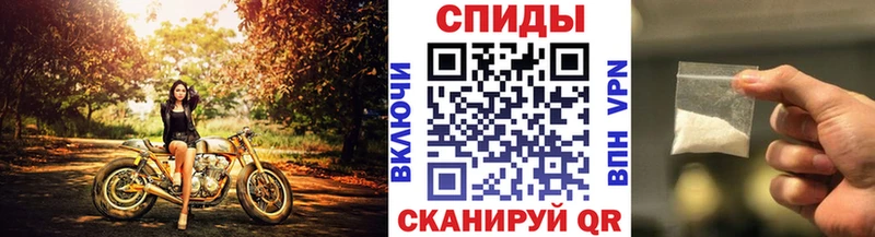 Метамфетамин витя  Купить где  Красноярск 