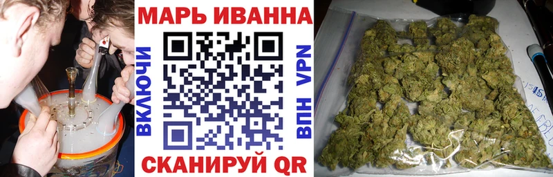 Купить  Красноярск  Бошки марихуана AK-47 